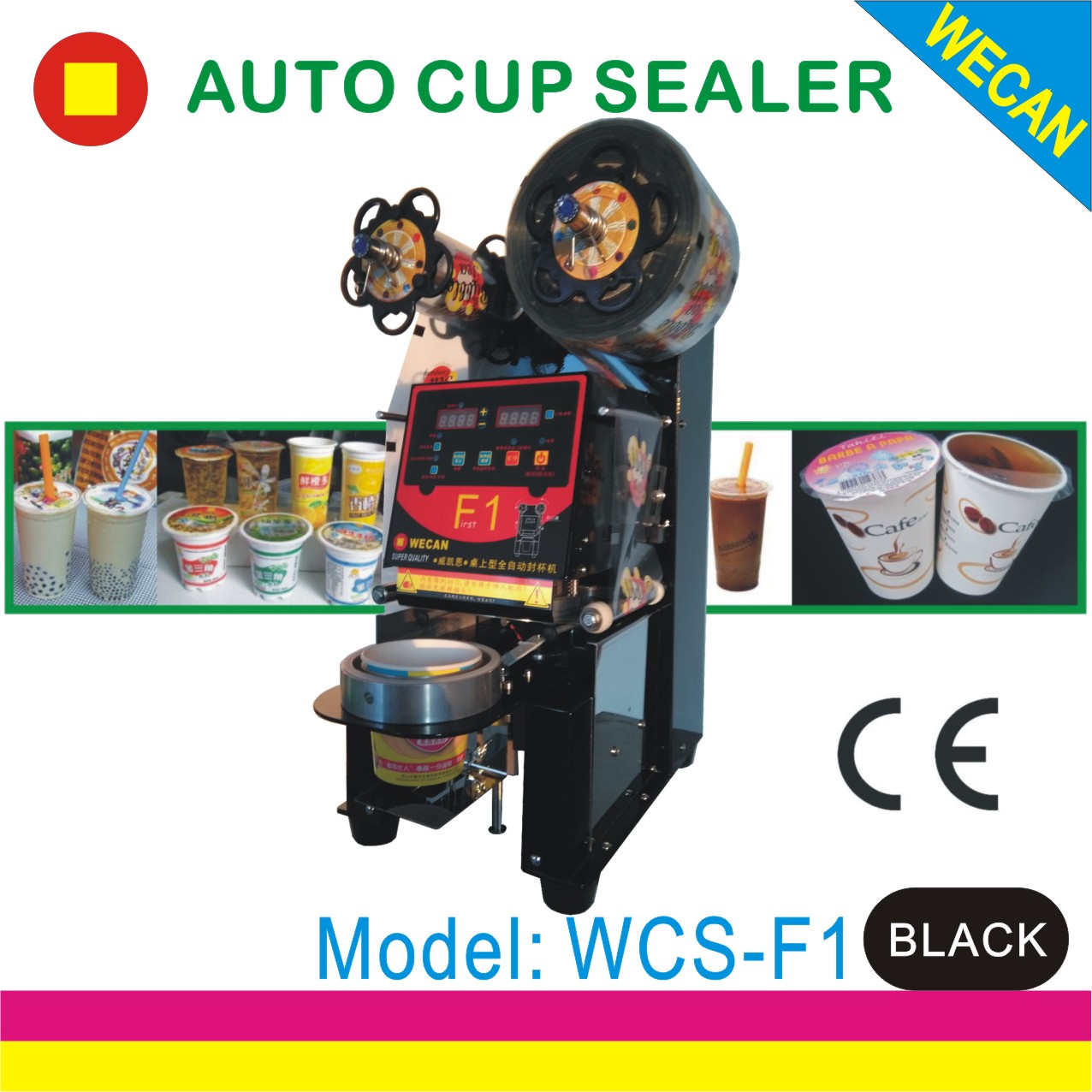 Desktop Fully Automatic Cup sealing machine/PLA degradable  cup sealing machine/bubble tea equipment